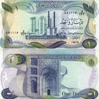 One Dinar